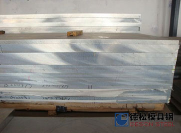 進口美鋁024-T351鋁合金|2024-T4合金鋁專業供應商