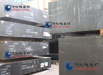 美國進口芬可樂420模具鋼材|420不銹鋼專業供應商